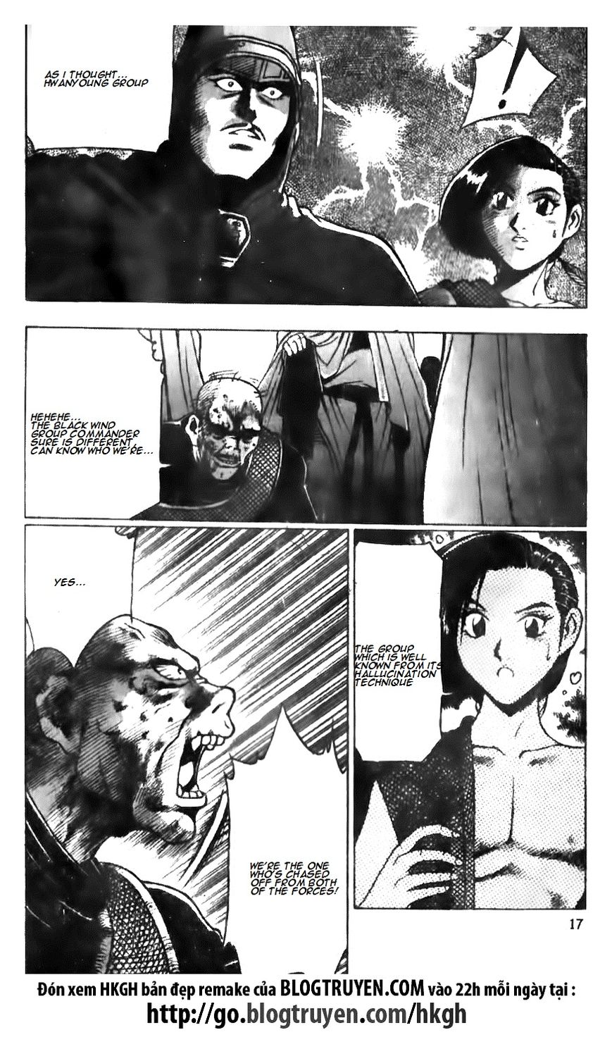 Ruler of the Land chapter 135 page 18