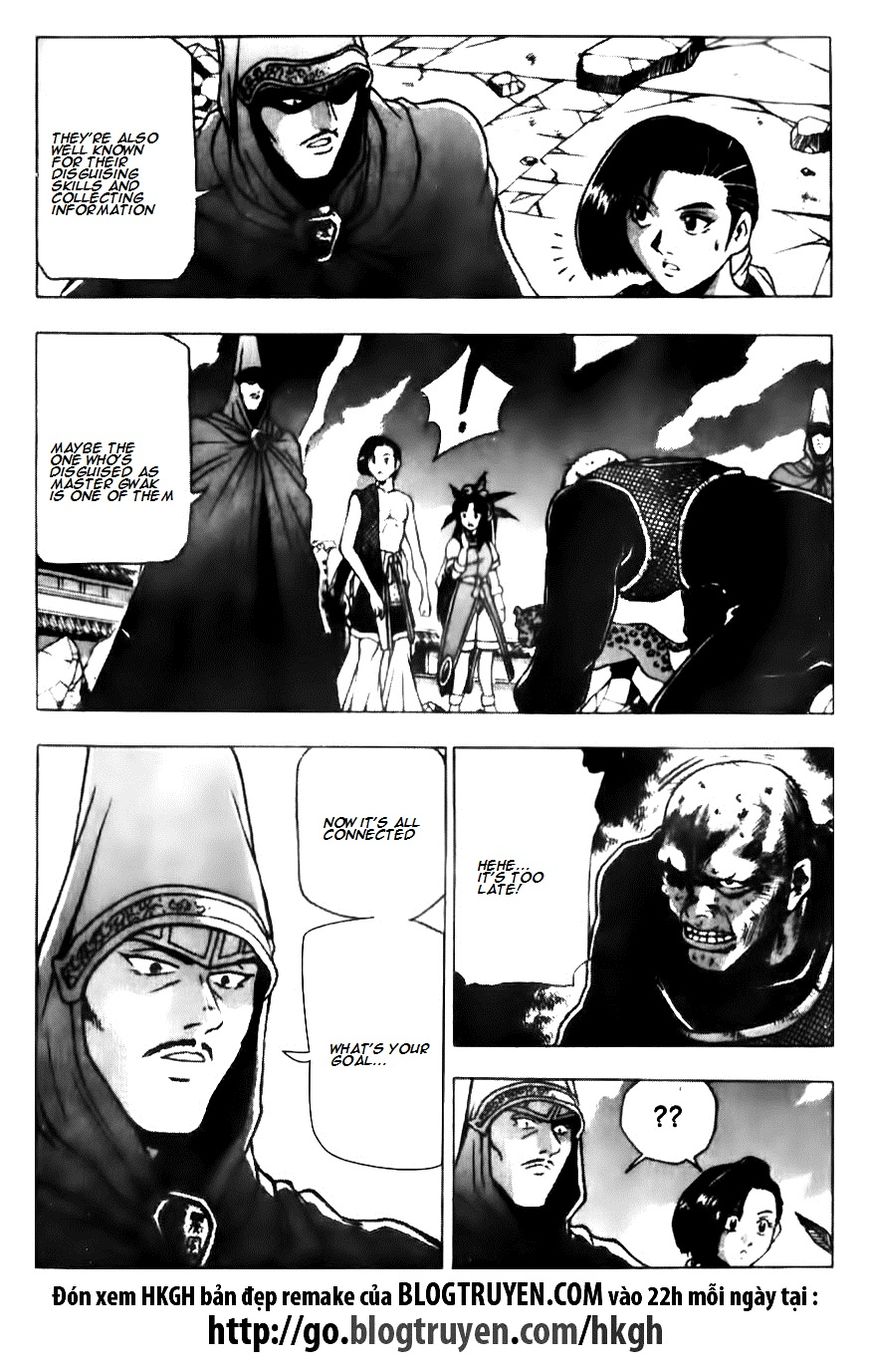 Ruler of the Land chapter 135 page 19