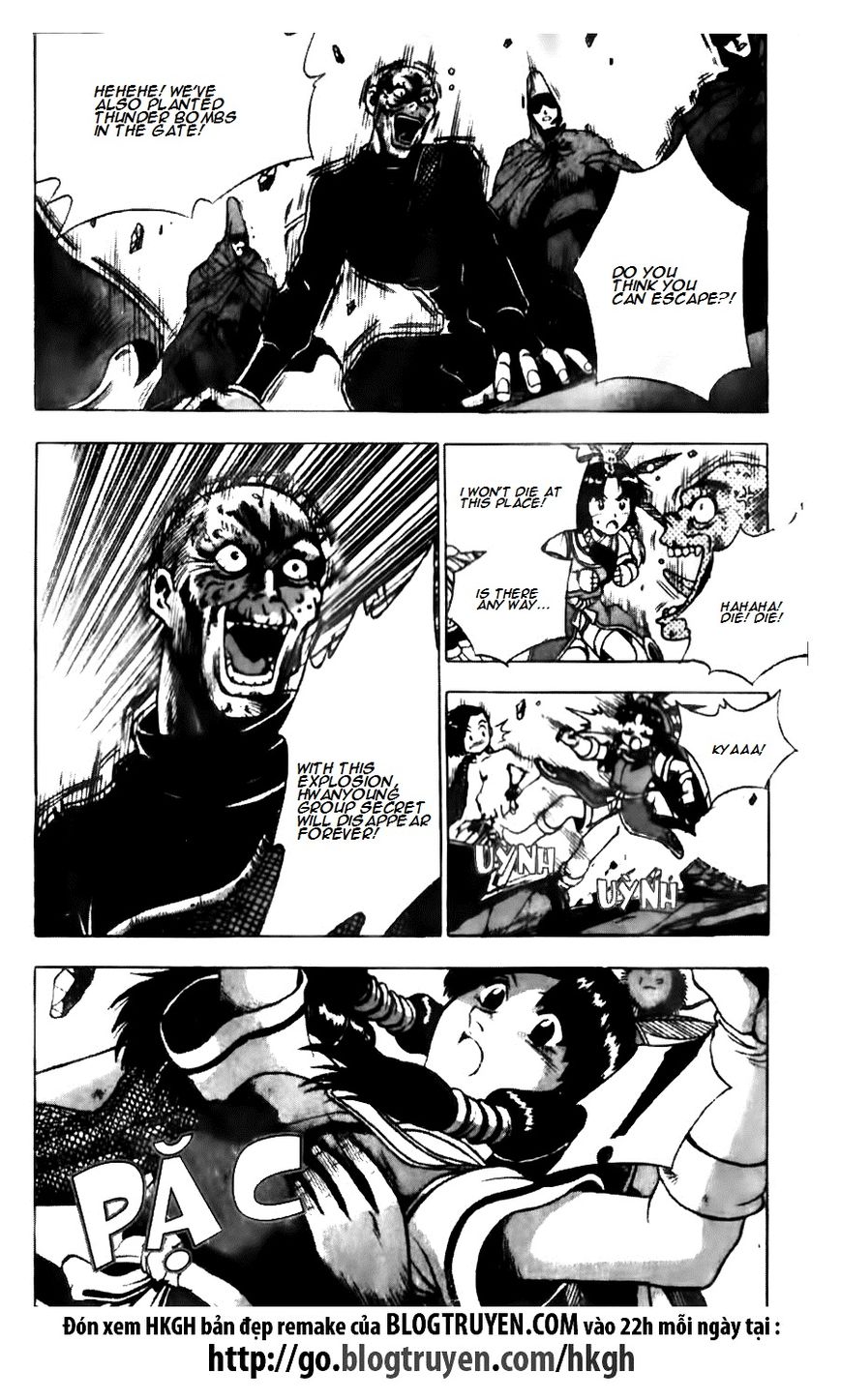 Ruler of the Land chapter 135 page 22