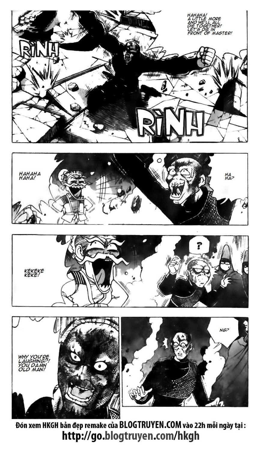 Ruler of the Land chapter 135 page 24