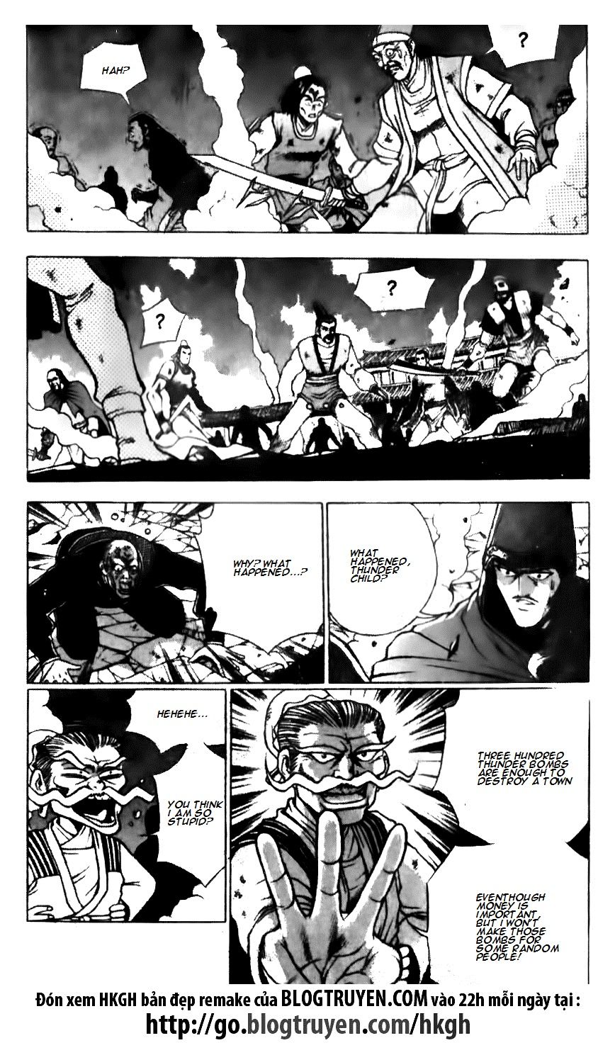 Ruler of the Land chapter 135 page 25