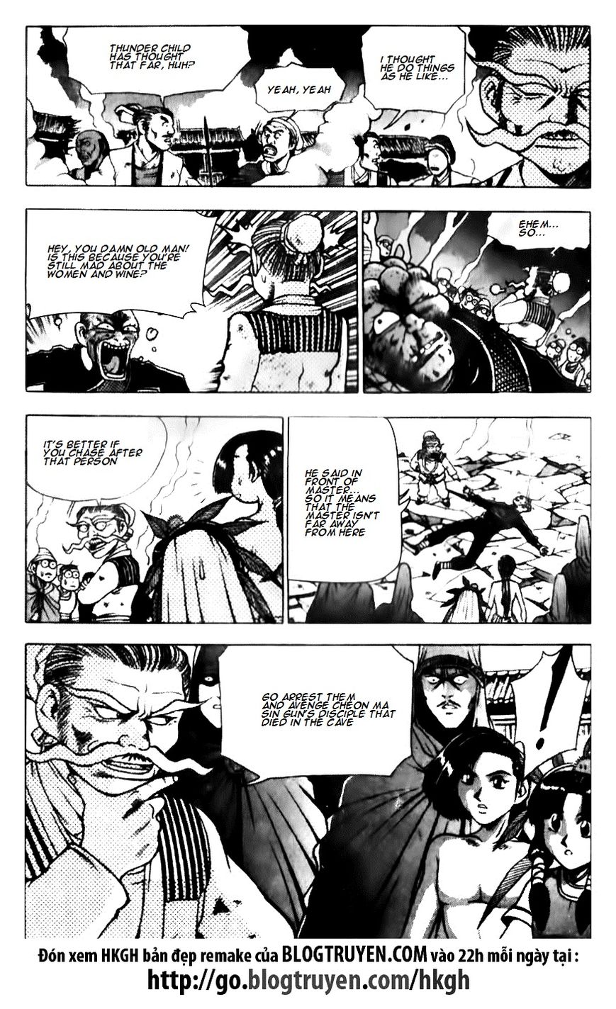 Ruler of the Land chapter 135 page 26