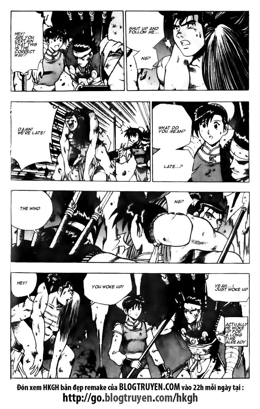 Ruler of the Land chapter 135 page 4