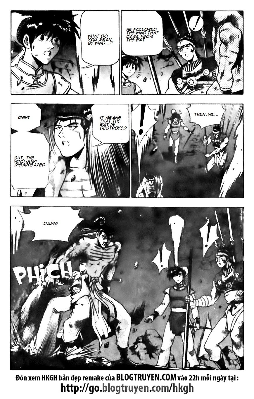 Ruler of the Land chapter 135 page 5