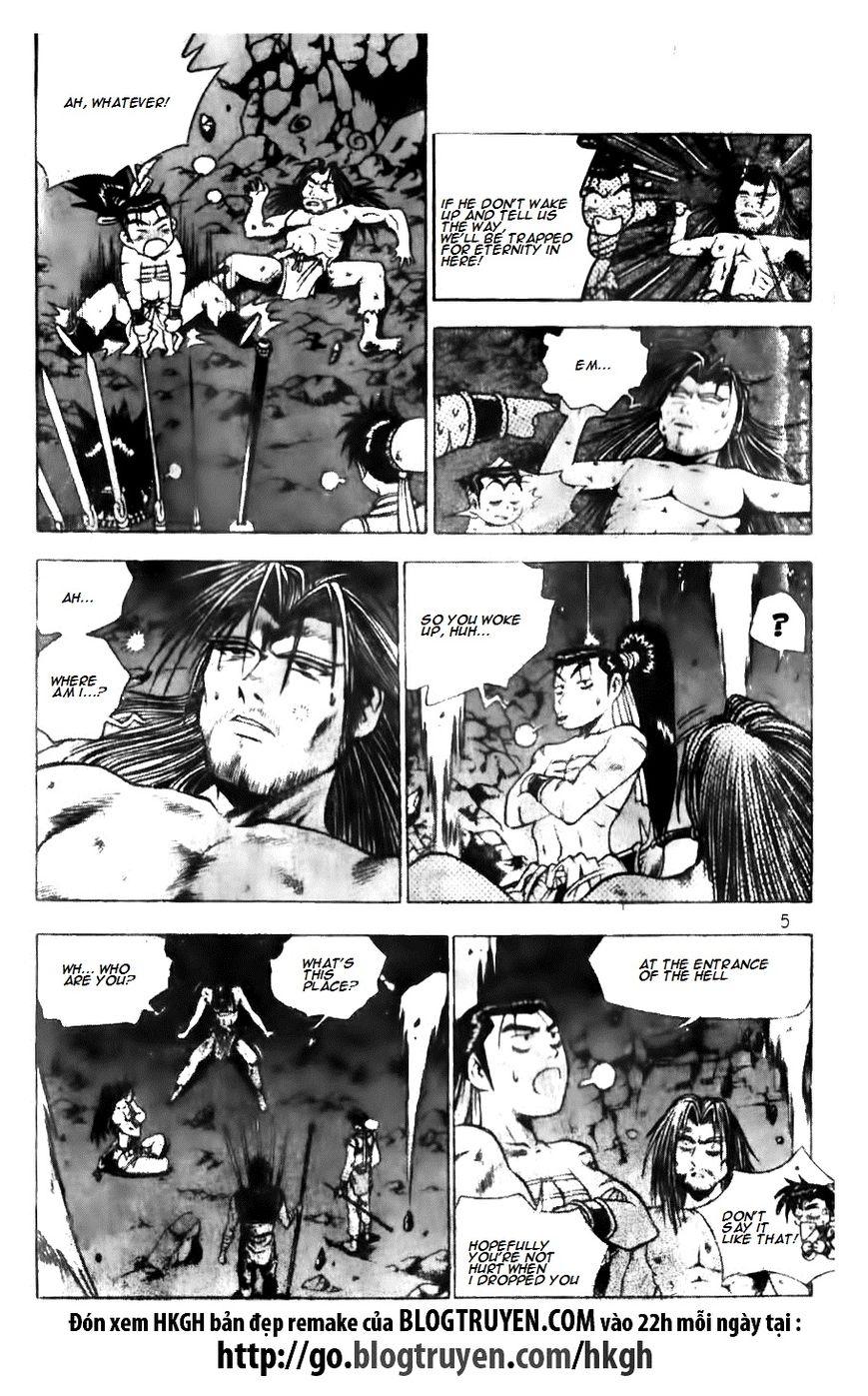 Ruler of the Land chapter 135 page 6