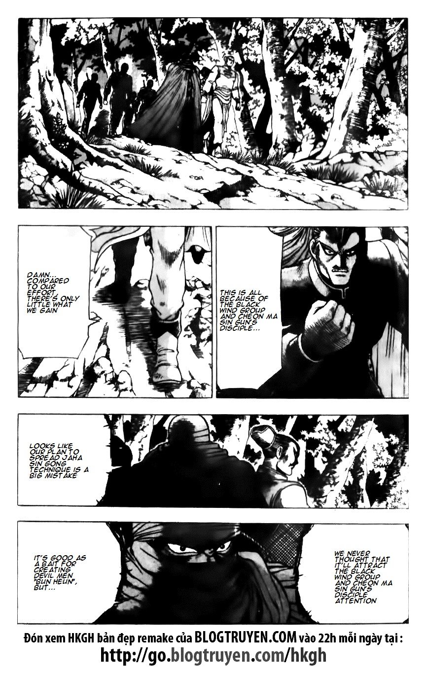 Ruler of the Land chapter 135 page 8