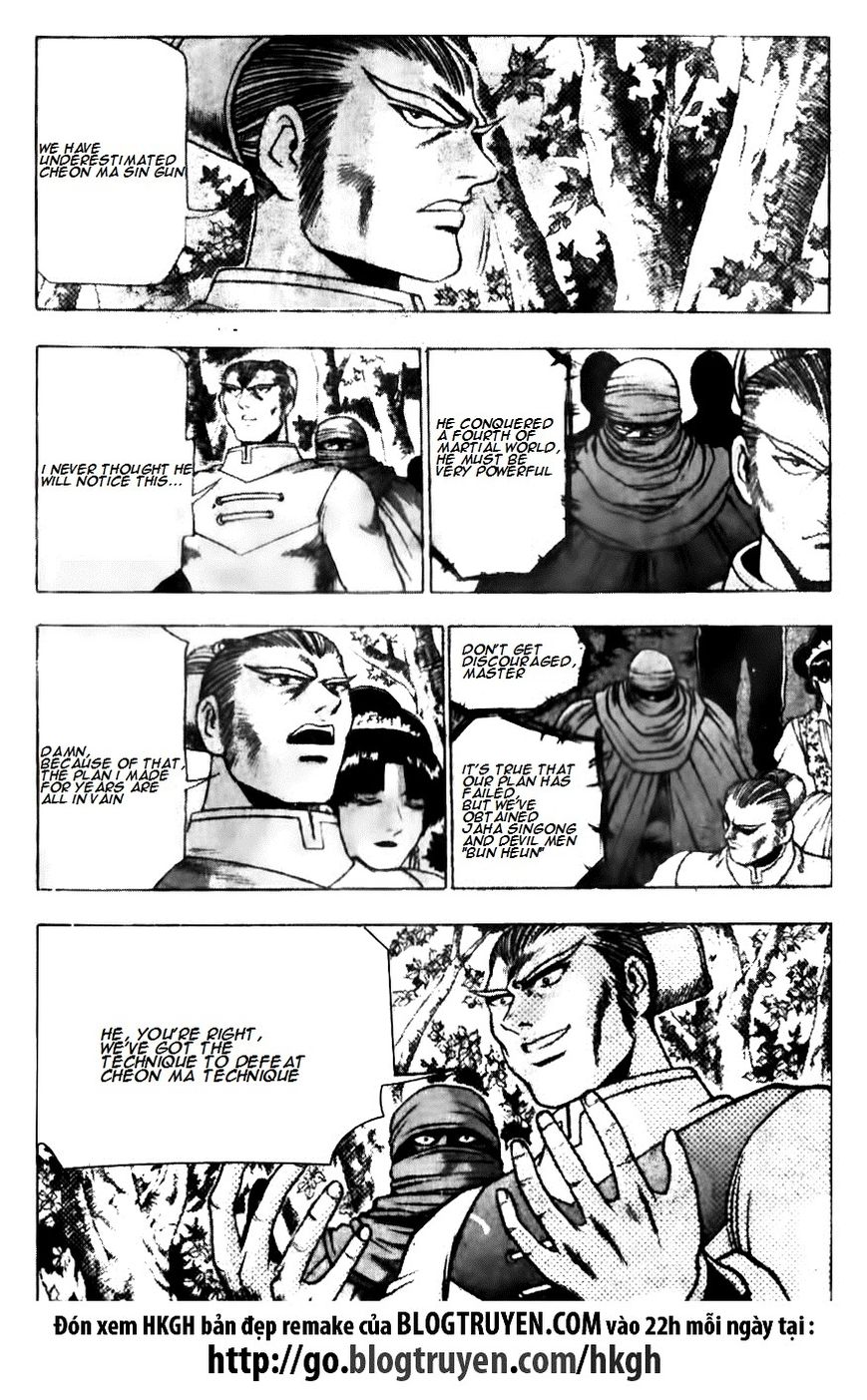 Ruler of the Land chapter 135 page 9