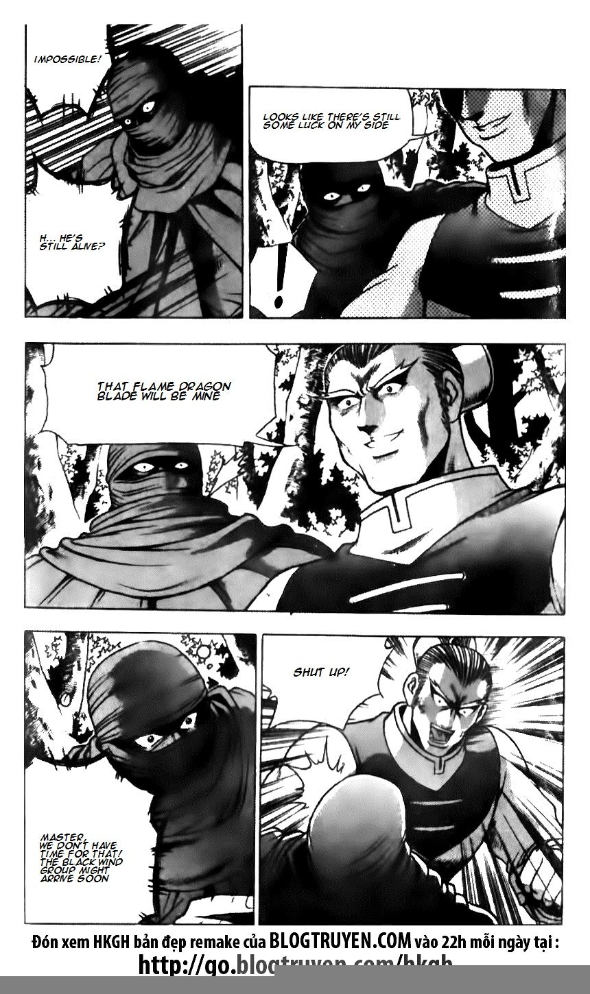 Ruler of the Land chapter 136 page 11