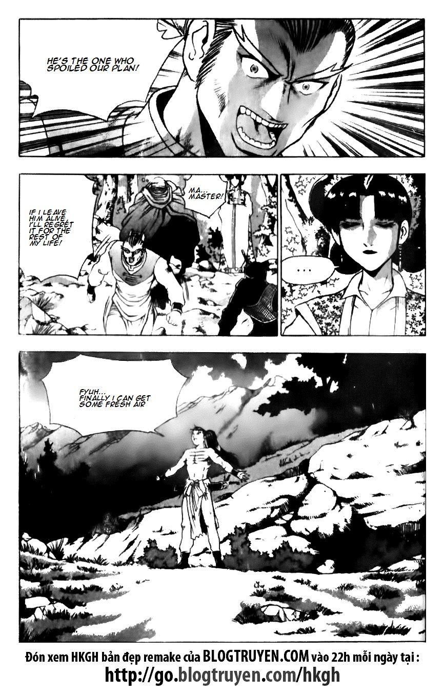 Ruler of the Land chapter 136 page 12