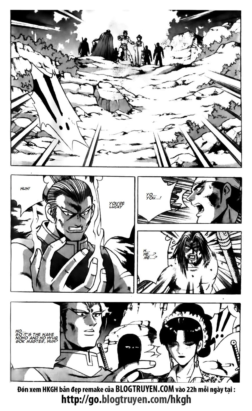 Ruler of the Land chapter 136 page 15