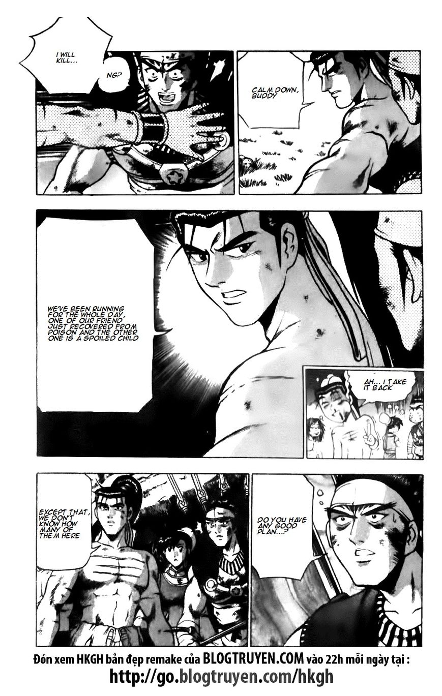 Ruler of the Land chapter 136 page 17