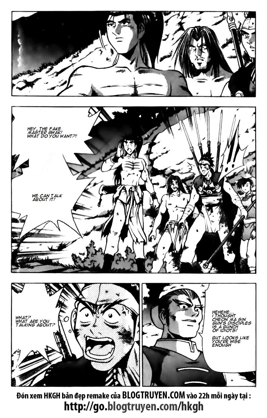 Ruler of the Land chapter 136 page 18