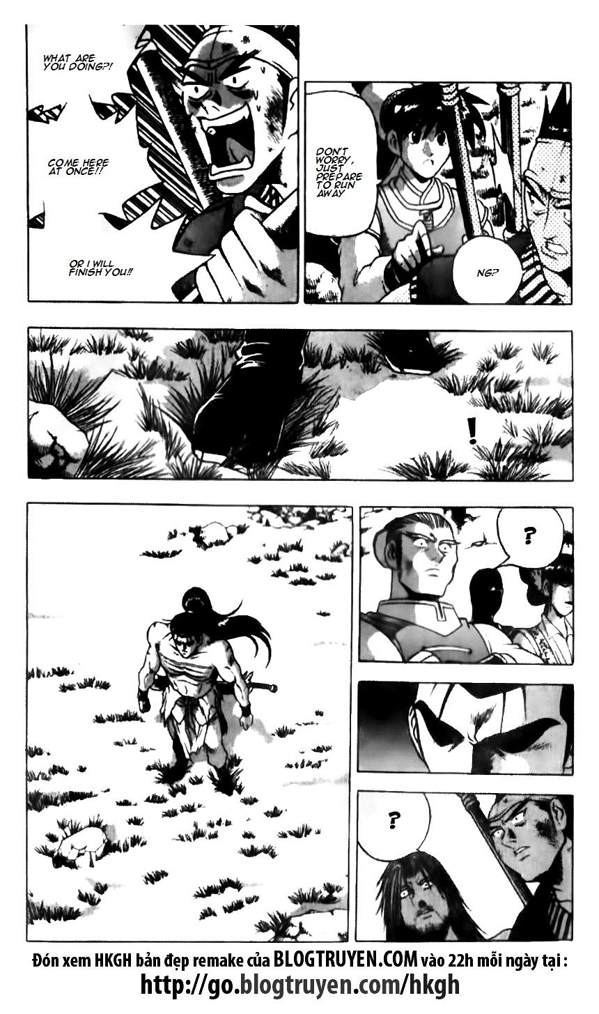 Ruler of the Land chapter 136 page 21