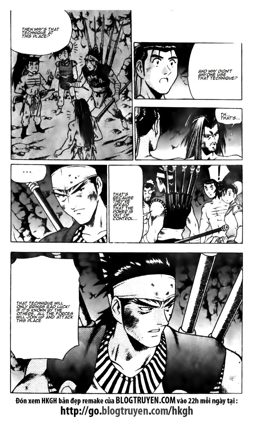 Ruler of the Land chapter 136 page 6