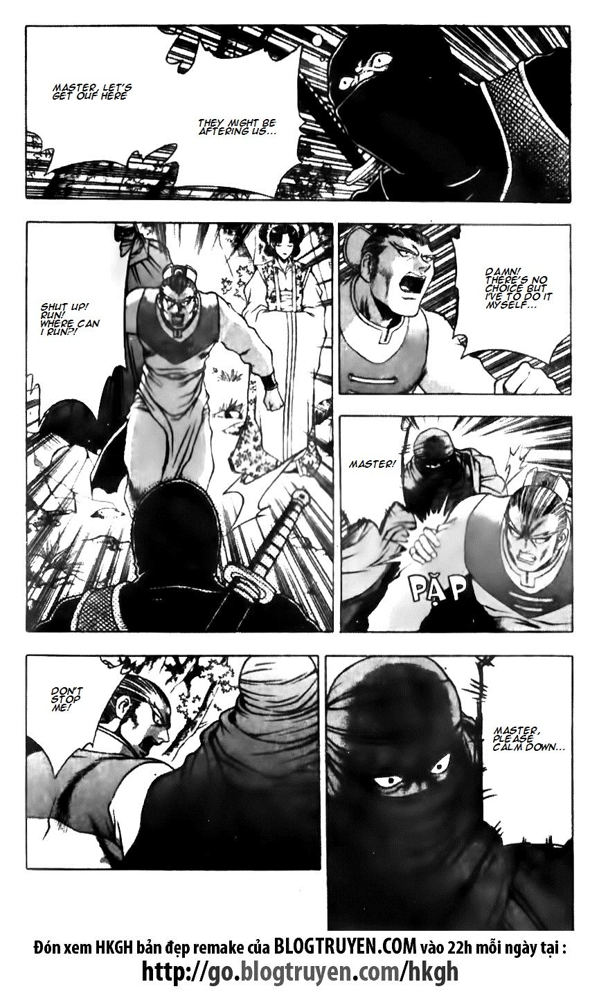 Ruler of the Land chapter 136 page 9