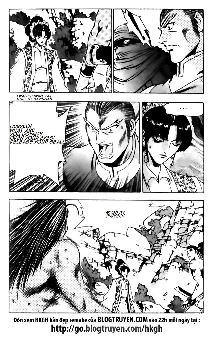 Ruler of the Land chapter 138 page 10