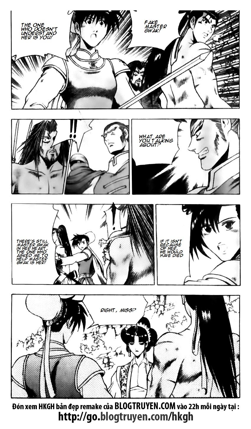 Ruler of the Land chapter 138 page 13