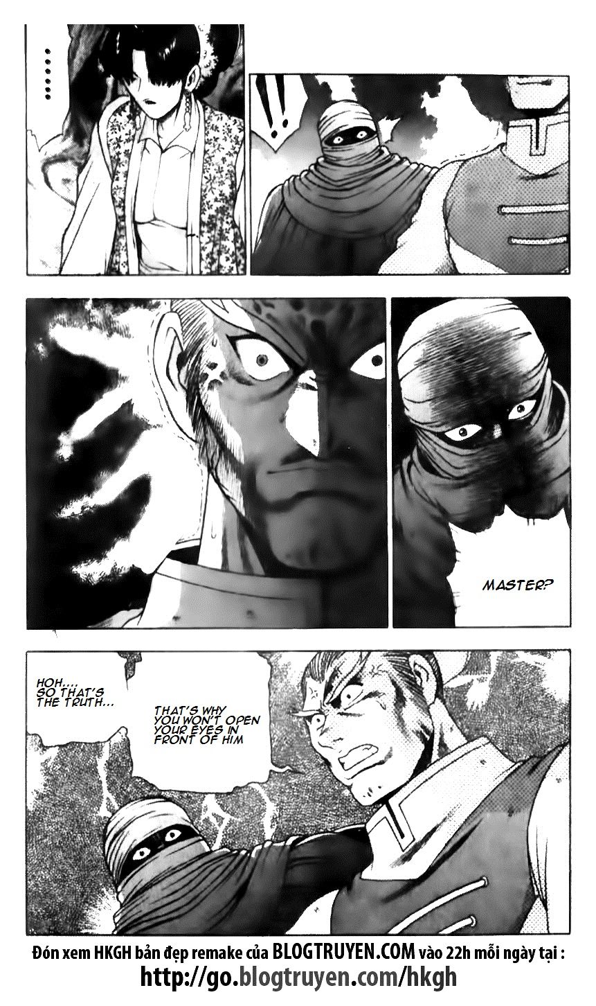 Ruler of the Land chapter 138 page 14