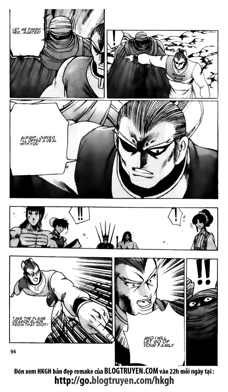 Ruler of the Land chapter 138 page 15