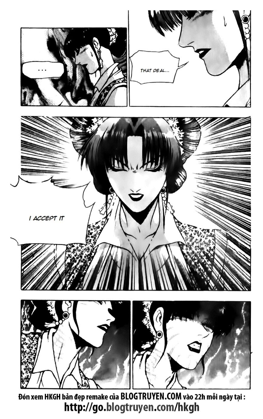 Ruler of the Land chapter 138 page 17