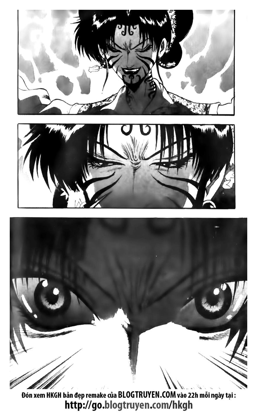 Ruler of the Land chapter 138 page 18