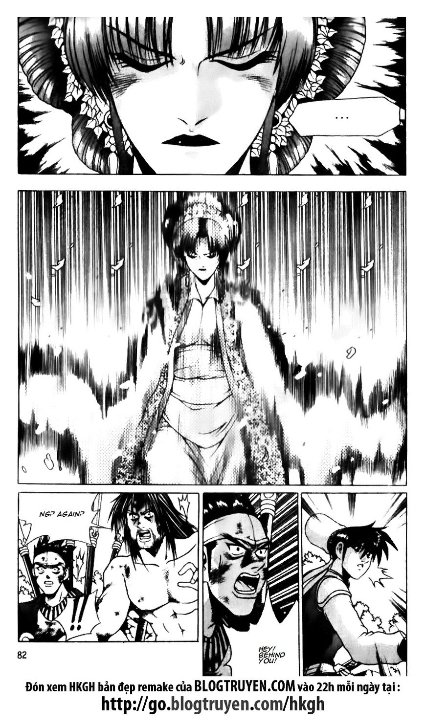 Ruler of the Land chapter 138 page 3