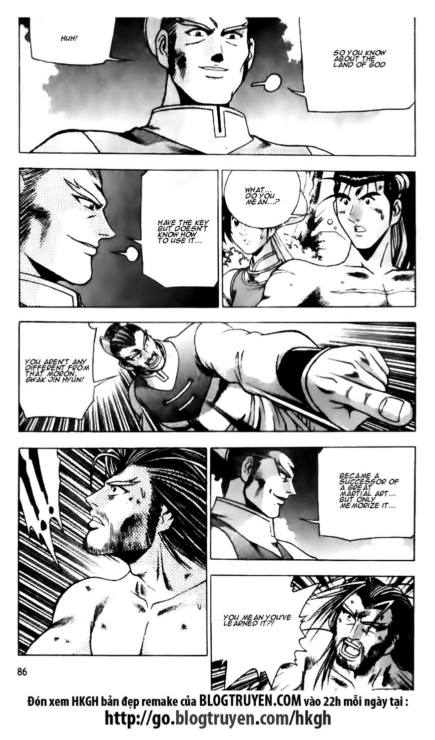 Ruler of the Land chapter 138 page 7