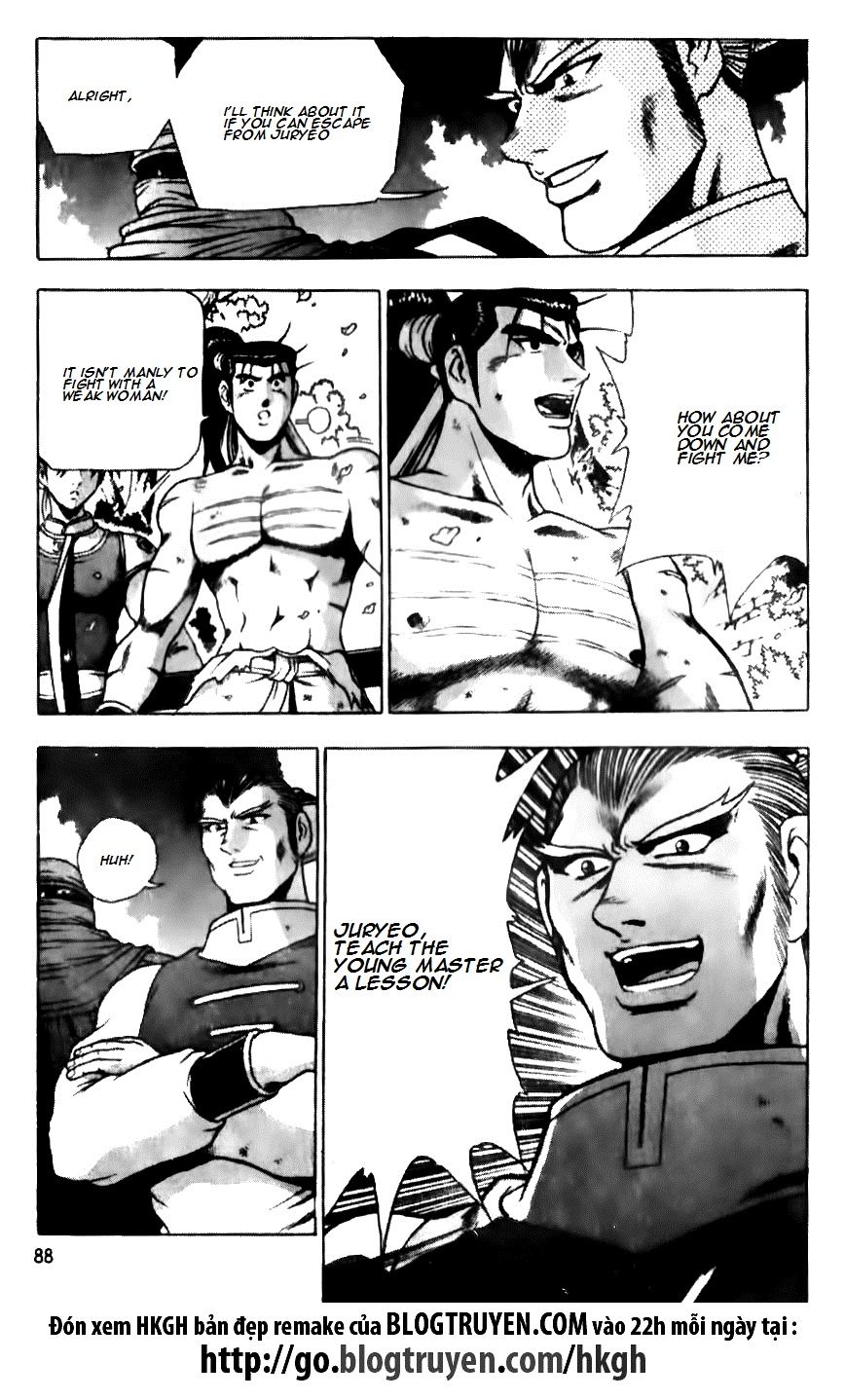 Ruler of the Land chapter 138 page 9