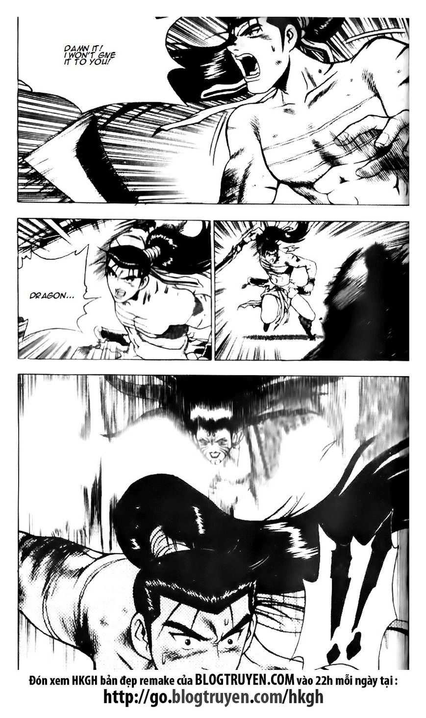 Ruler of the Land chapter 139 page 11