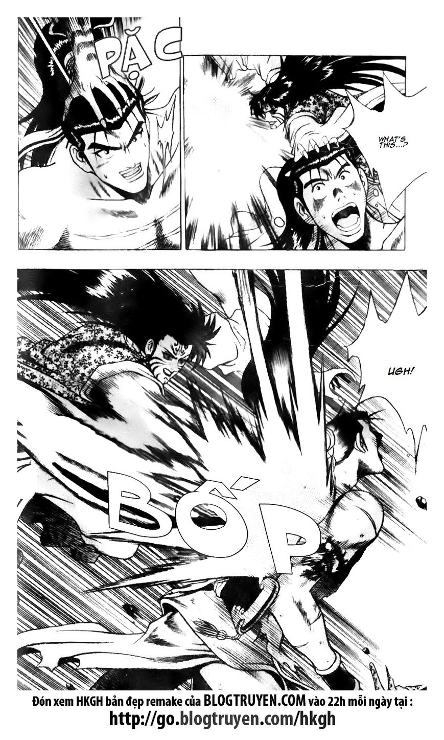 Ruler of the Land chapter 139 page 12