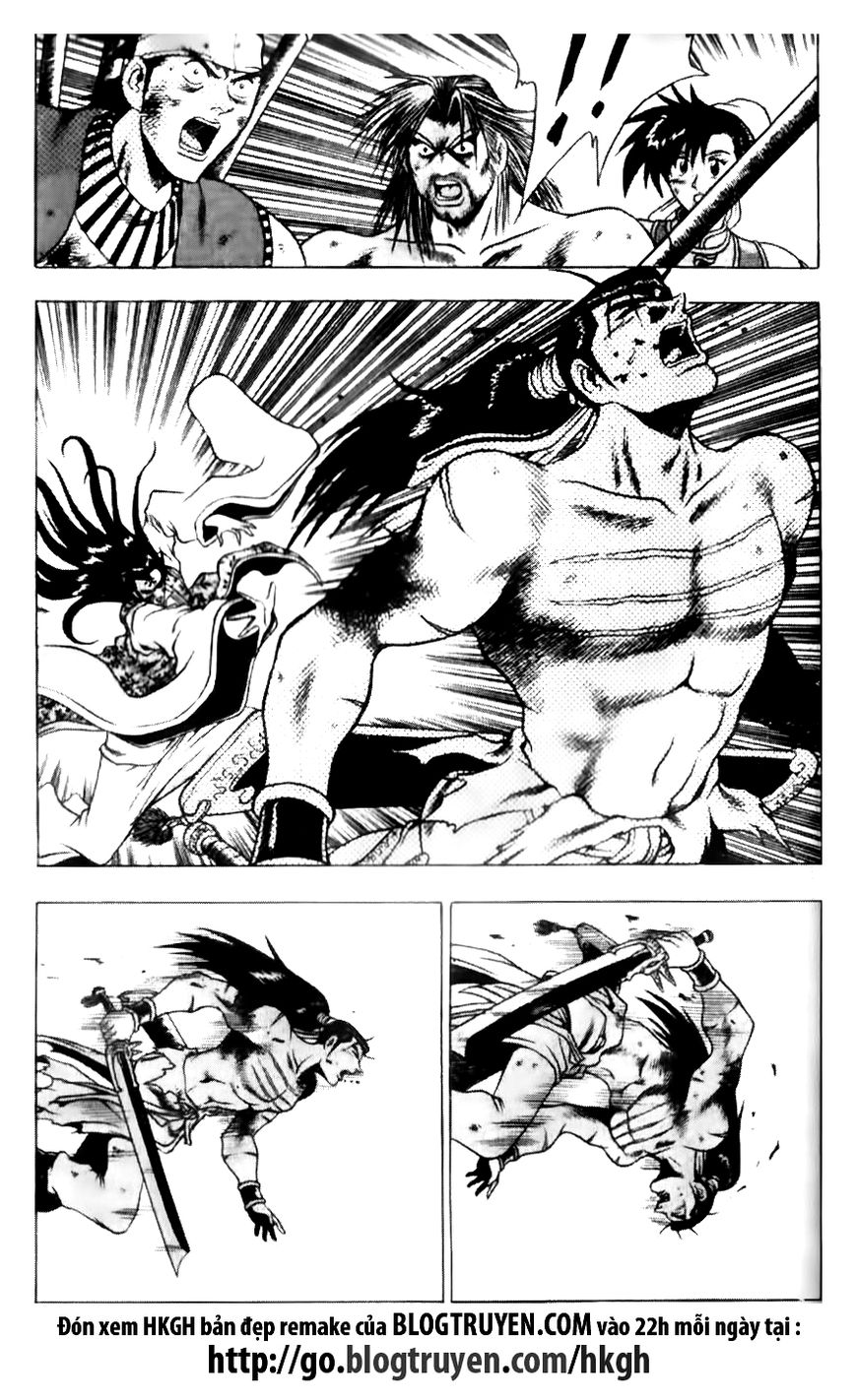 Ruler of the Land chapter 139 page 13