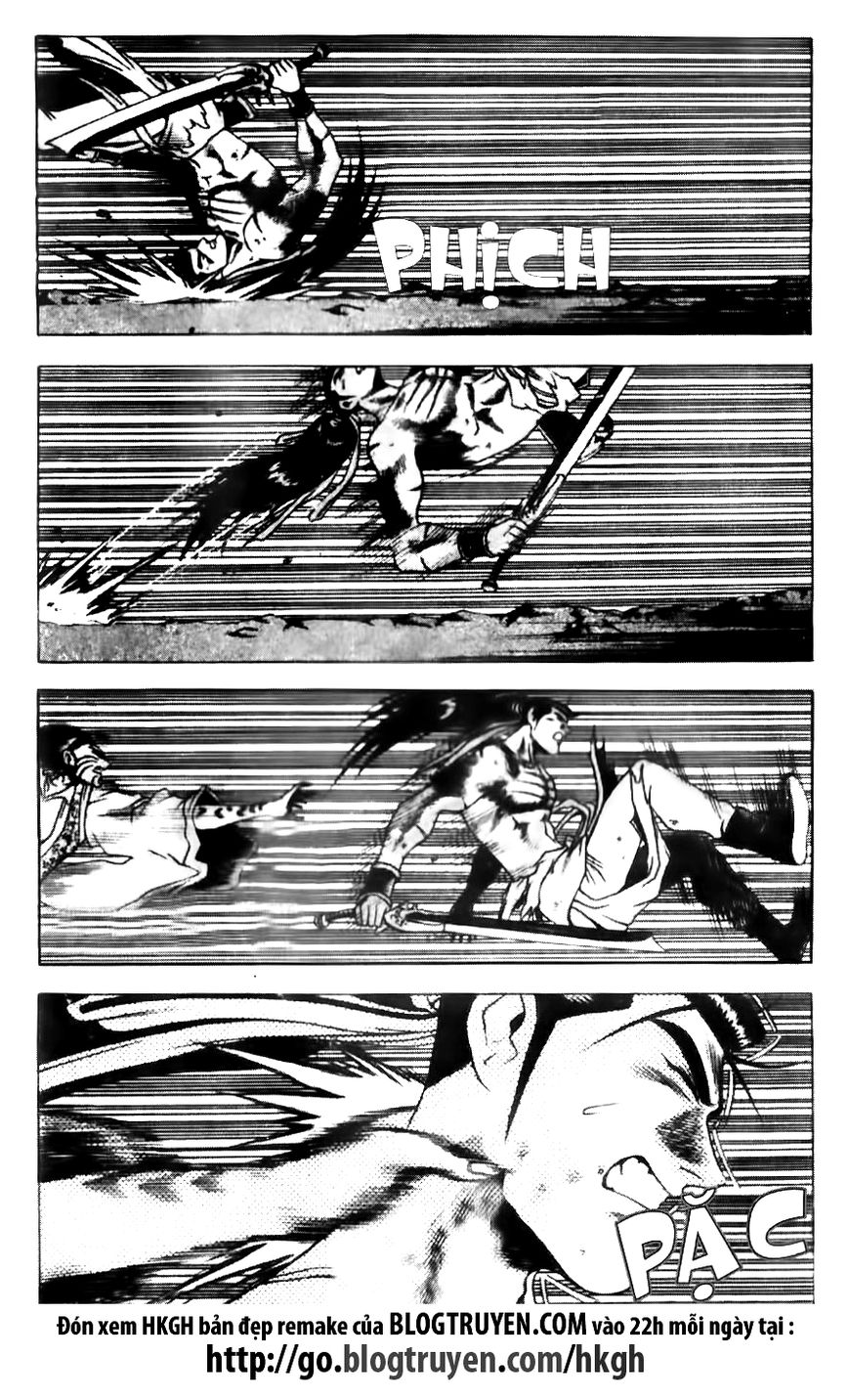 Ruler of the Land chapter 139 page 14