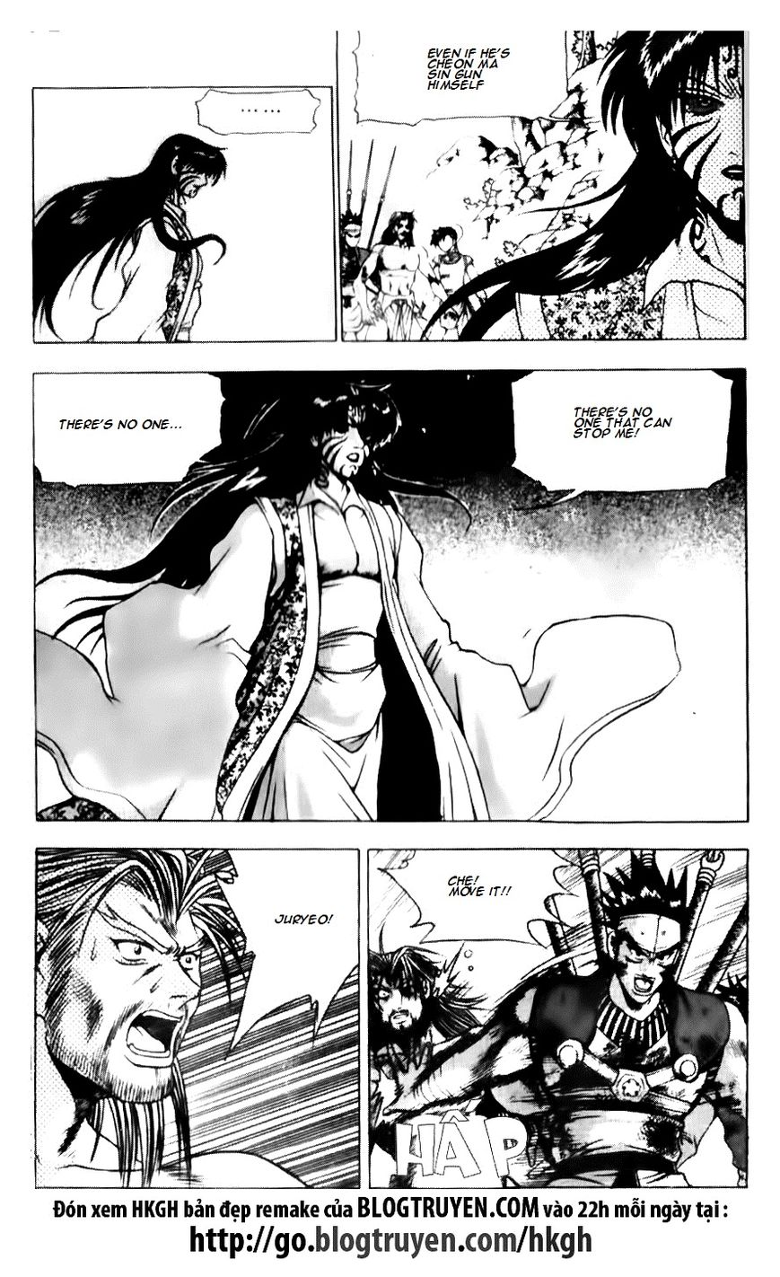 Ruler of the Land chapter 139 page 18