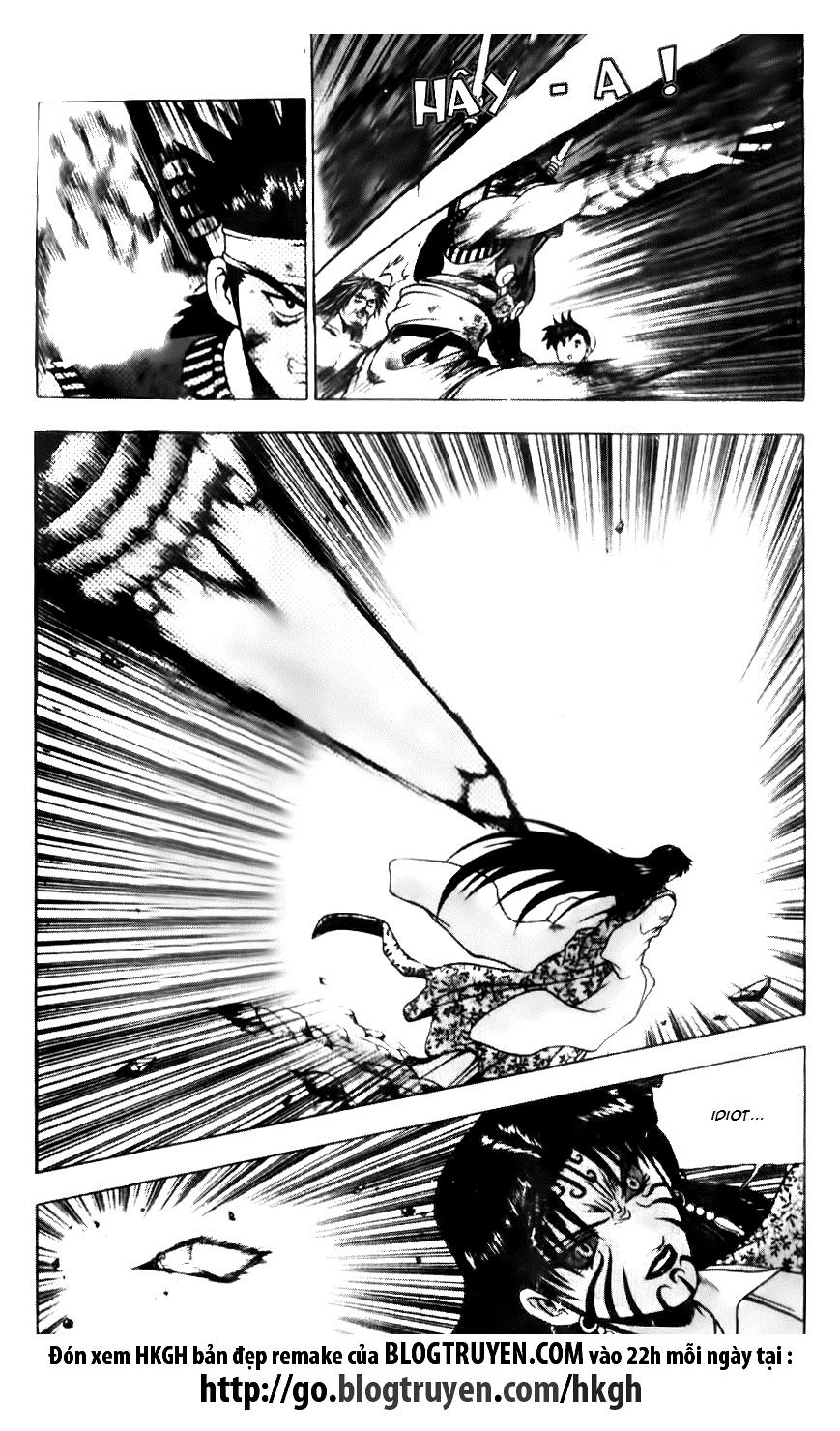 Ruler of the Land chapter 139 page 19