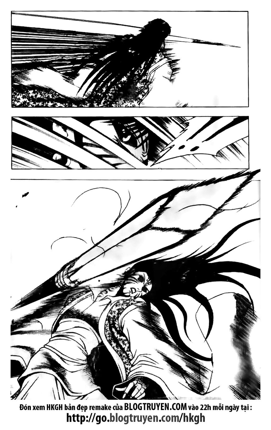 Ruler of the Land chapter 139 page 20