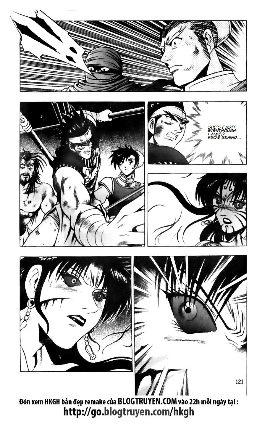 Ruler of the Land chapter 139 page 21