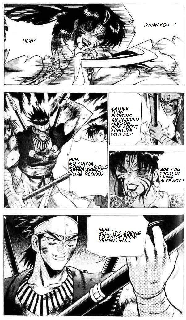 Ruler of the Land chapter 139 page 22