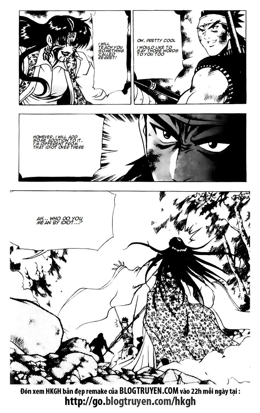 Ruler of the Land chapter 139 page 25