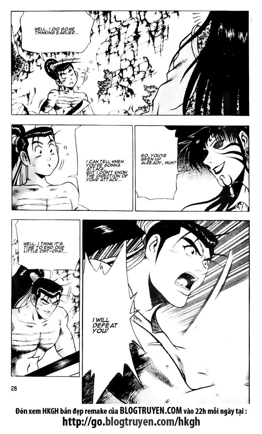 Ruler of the Land chapter 139 page 28