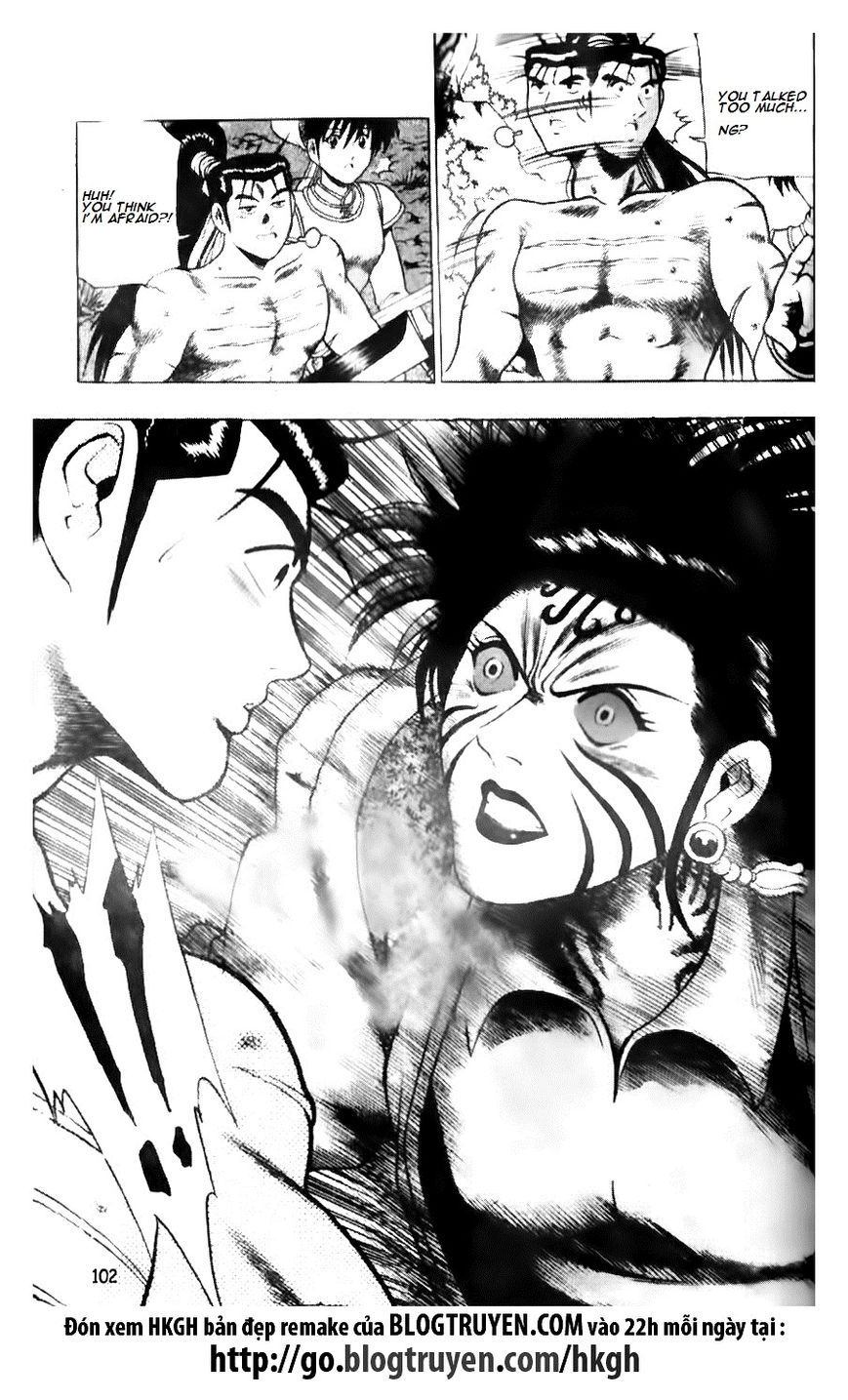 Ruler of the Land chapter 139 page 3