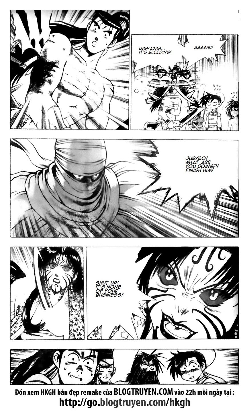 Ruler of the Land chapter 139 page 5