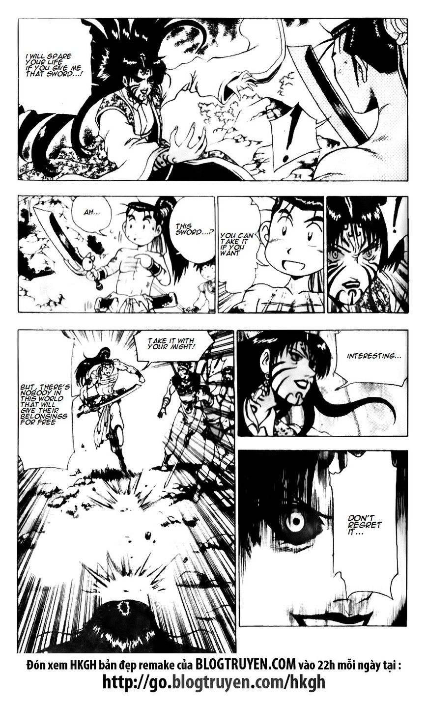 Ruler of the Land chapter 139 page 7