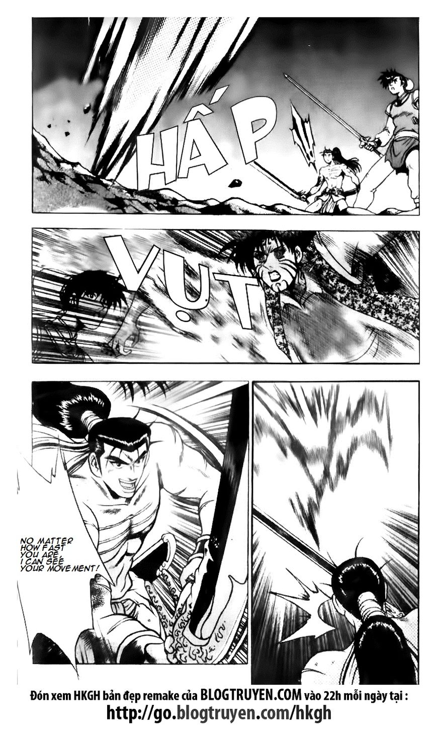 Ruler of the Land chapter 139 page 8