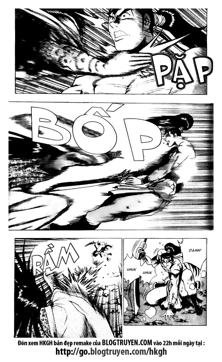 Ruler of the Land chapter 139 page 9