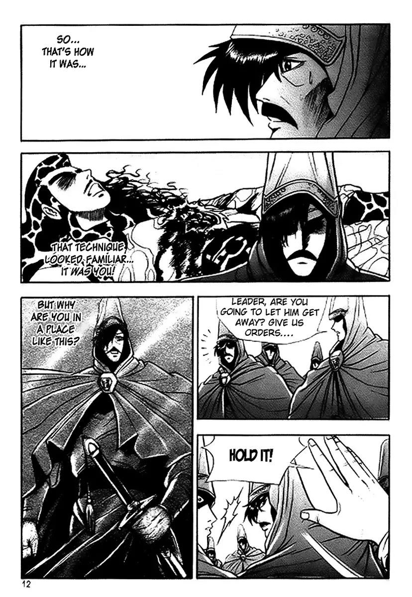 Ruler of the Land chapter 14 page 10