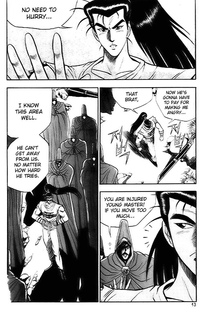 Ruler of the Land chapter 14 page 11