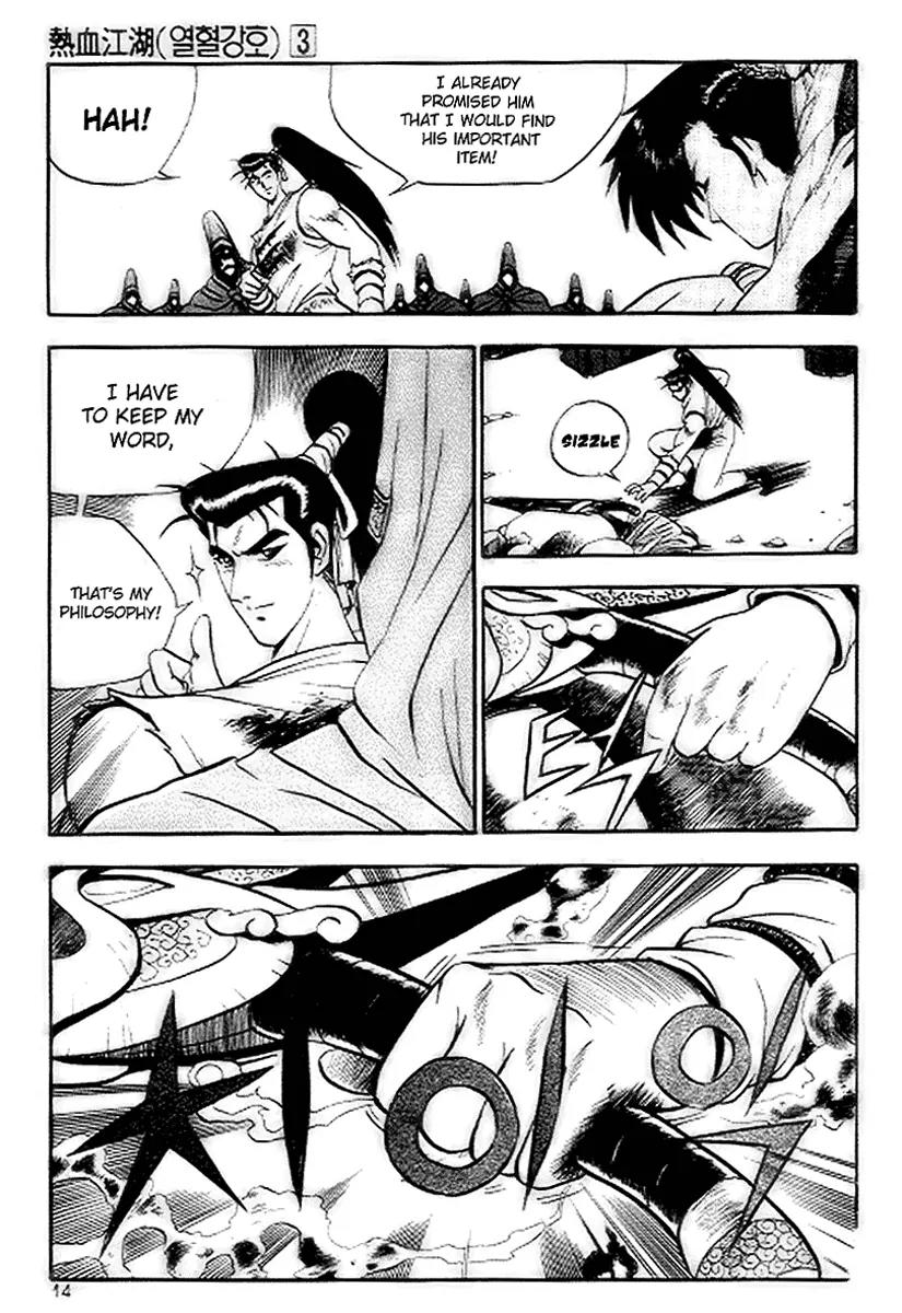 Ruler of the Land chapter 14 page 12