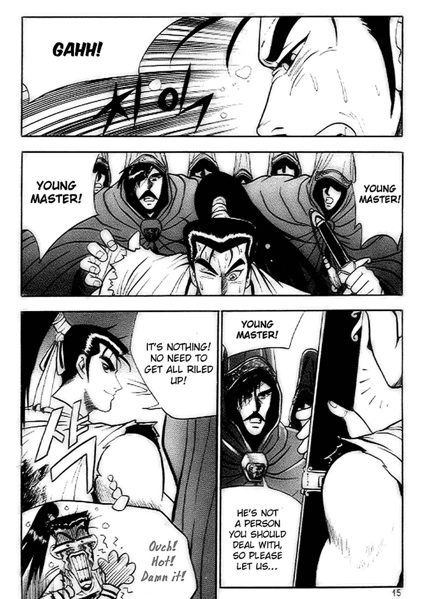 Ruler of the Land chapter 14 page 13