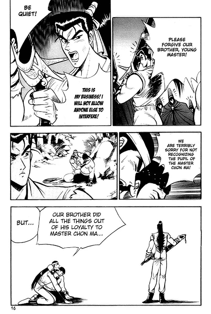 Ruler of the Land chapter 14 page 14