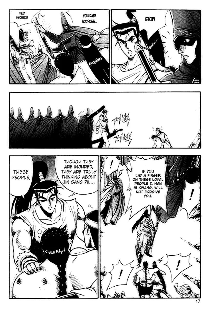 Ruler of the Land chapter 14 page 15